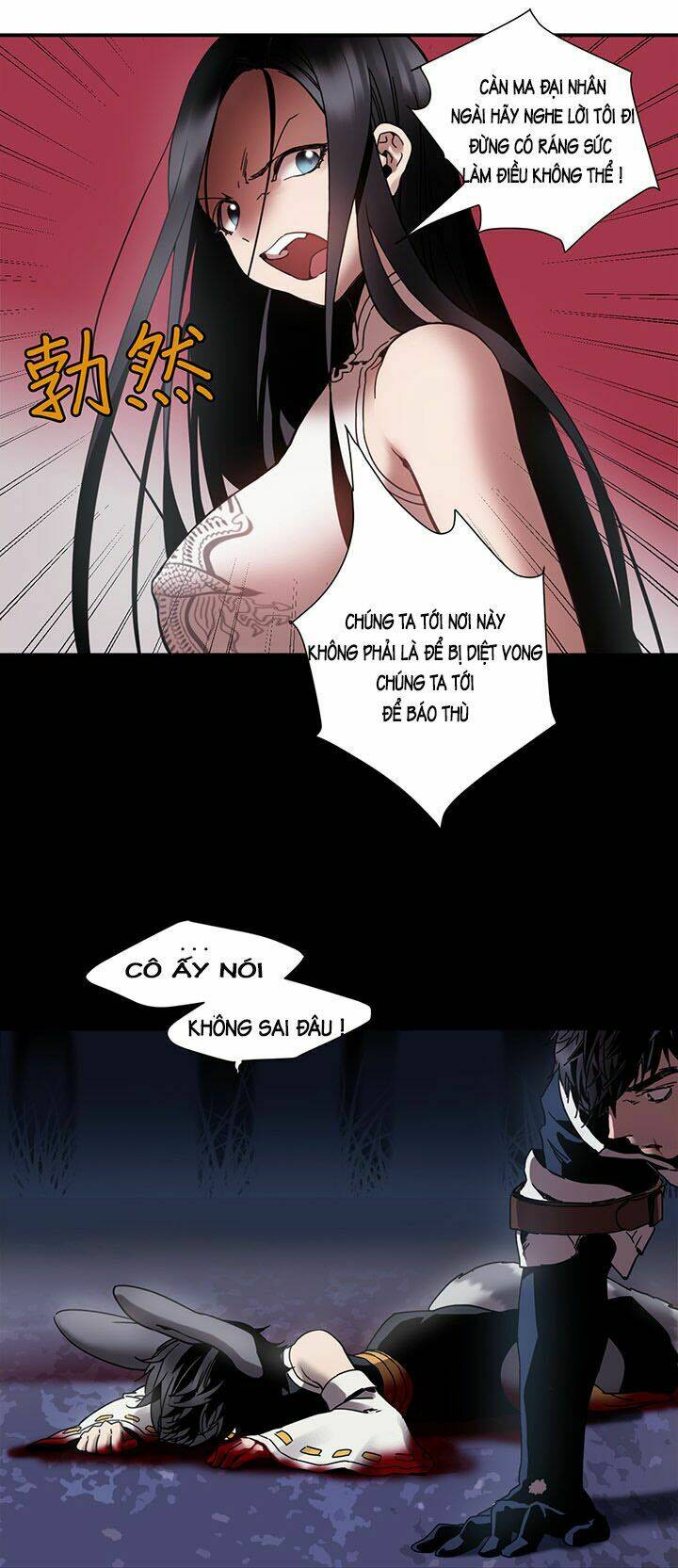 blade and soul- julia chapter 5 6