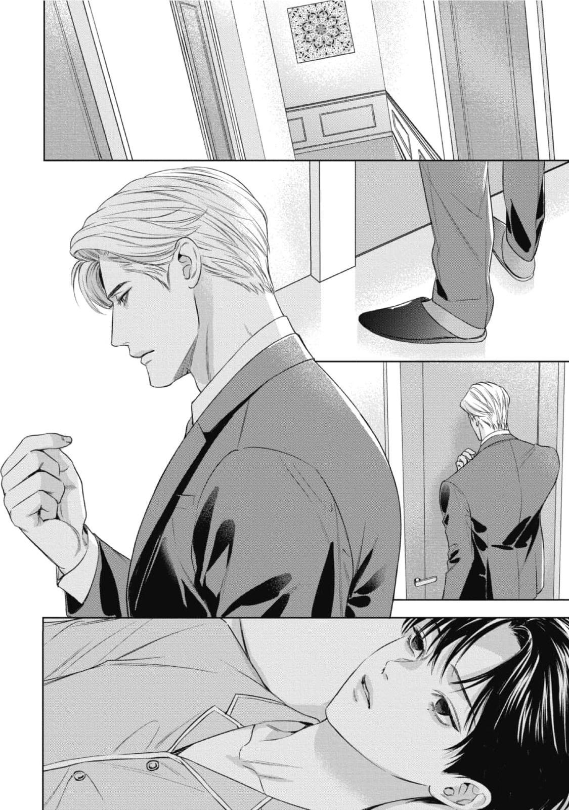 cô dâu của alpha chapter 20 15