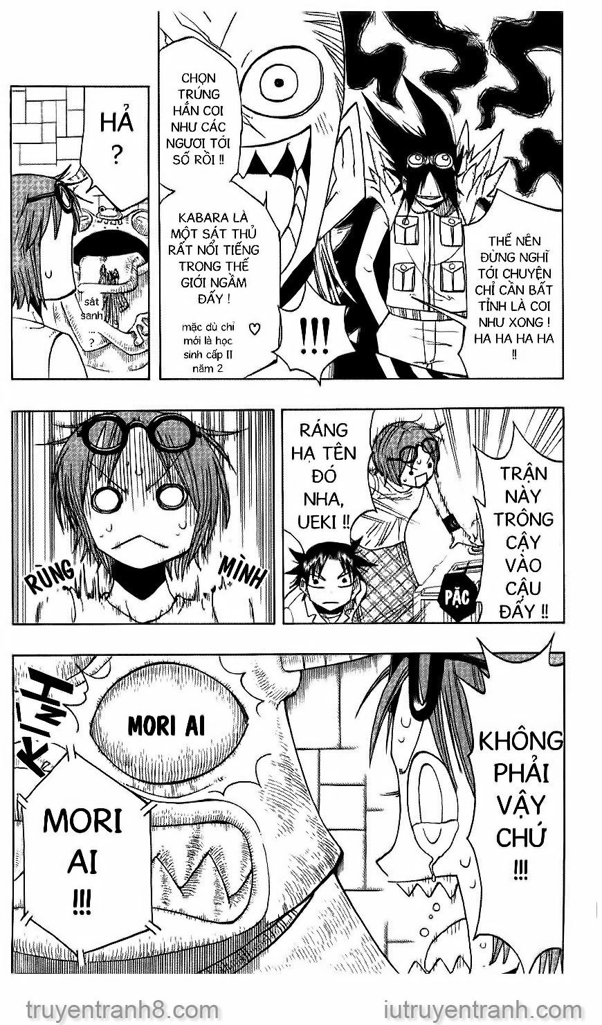 law of ueki chapter 63 7