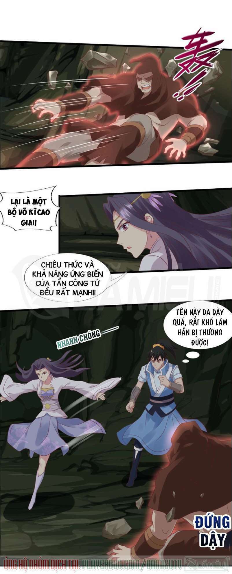 việc tu luyện hằng ngày của vũ đế chapter 17 11