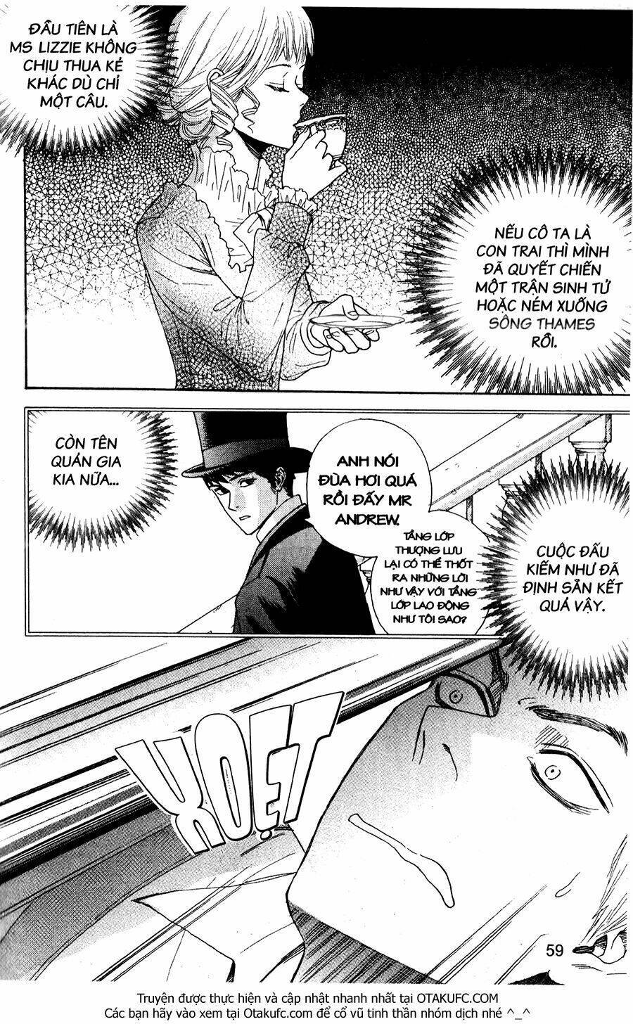 lady detective chapter 6 20