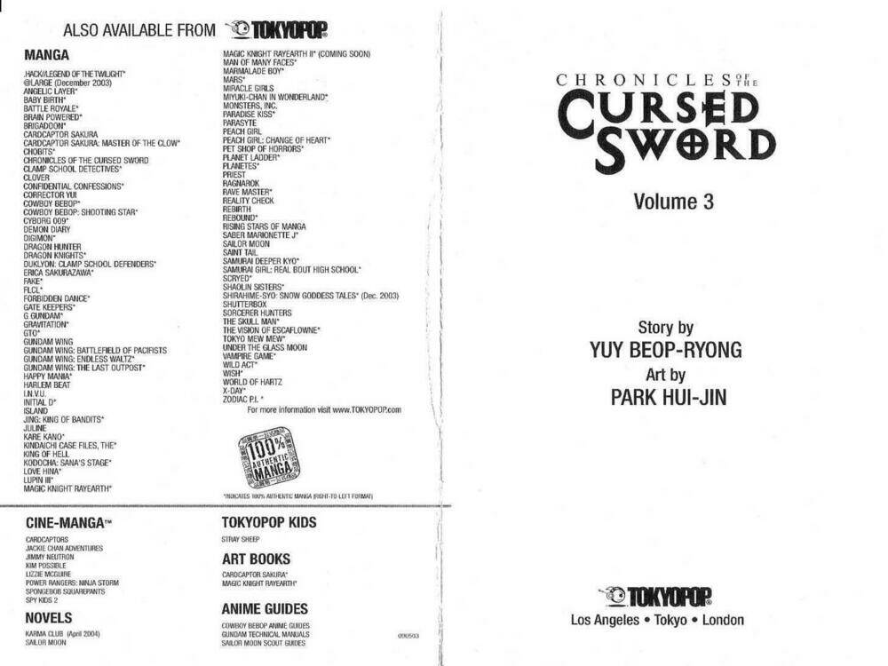 chronicles of the cursed sword chapter 11 3