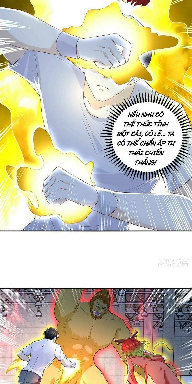trùng sinh chi thần đế quy lai chapter 73 25