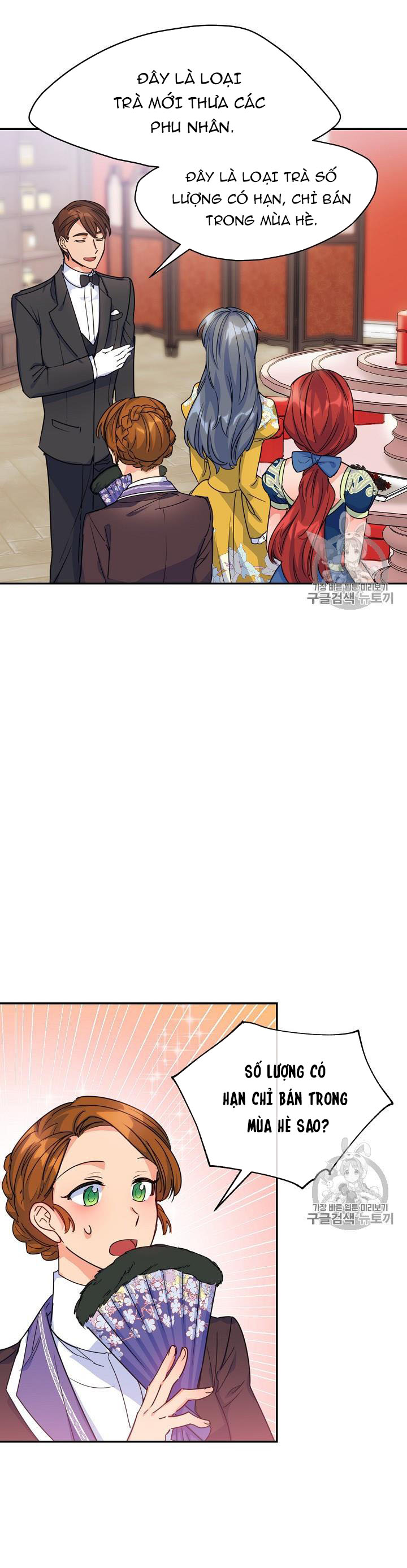 50 công thức pha trà của nữ công tước chapter 53 21