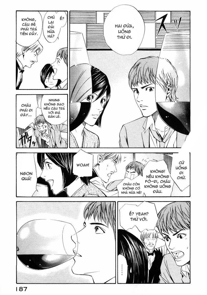 kami no shizuku chapter 17 16