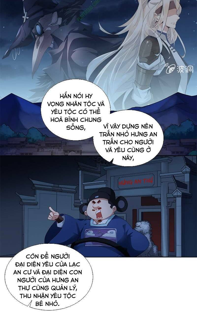 thần thương dị yêu lục chapter 28 12