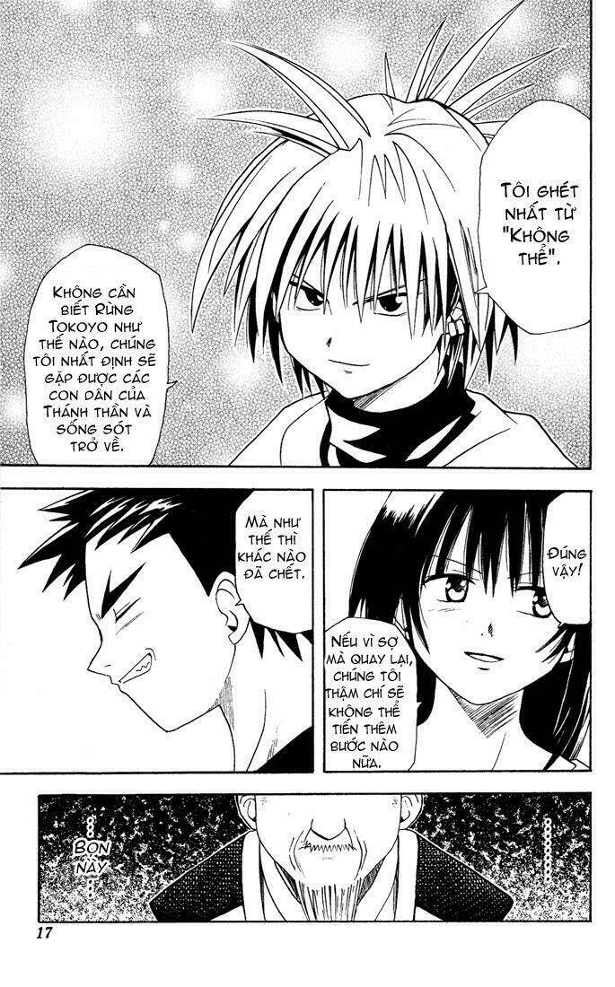 yamato gensouki chapter 9 14