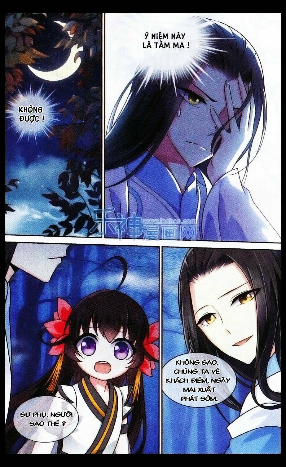 trọng tử chapter 7 22