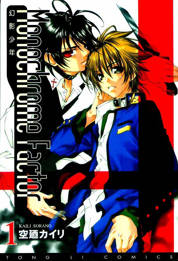 monochrome factor - đại chiến bóng tối chapter 1 54