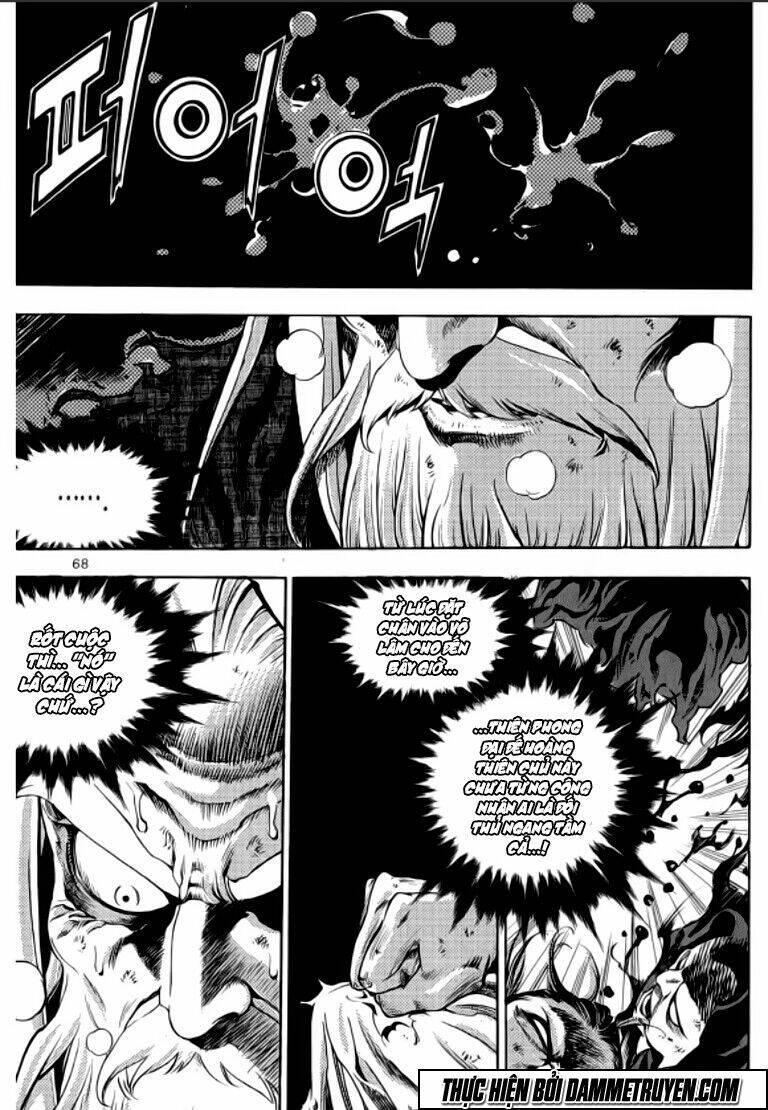 ma vương - liễu kỹ vân chapter 25 12