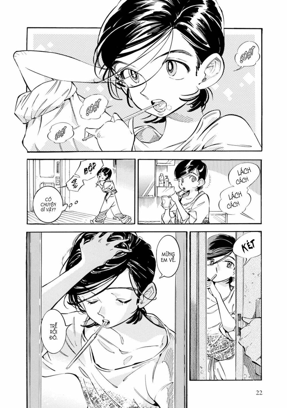 subaru to suu-san chapter 14 2