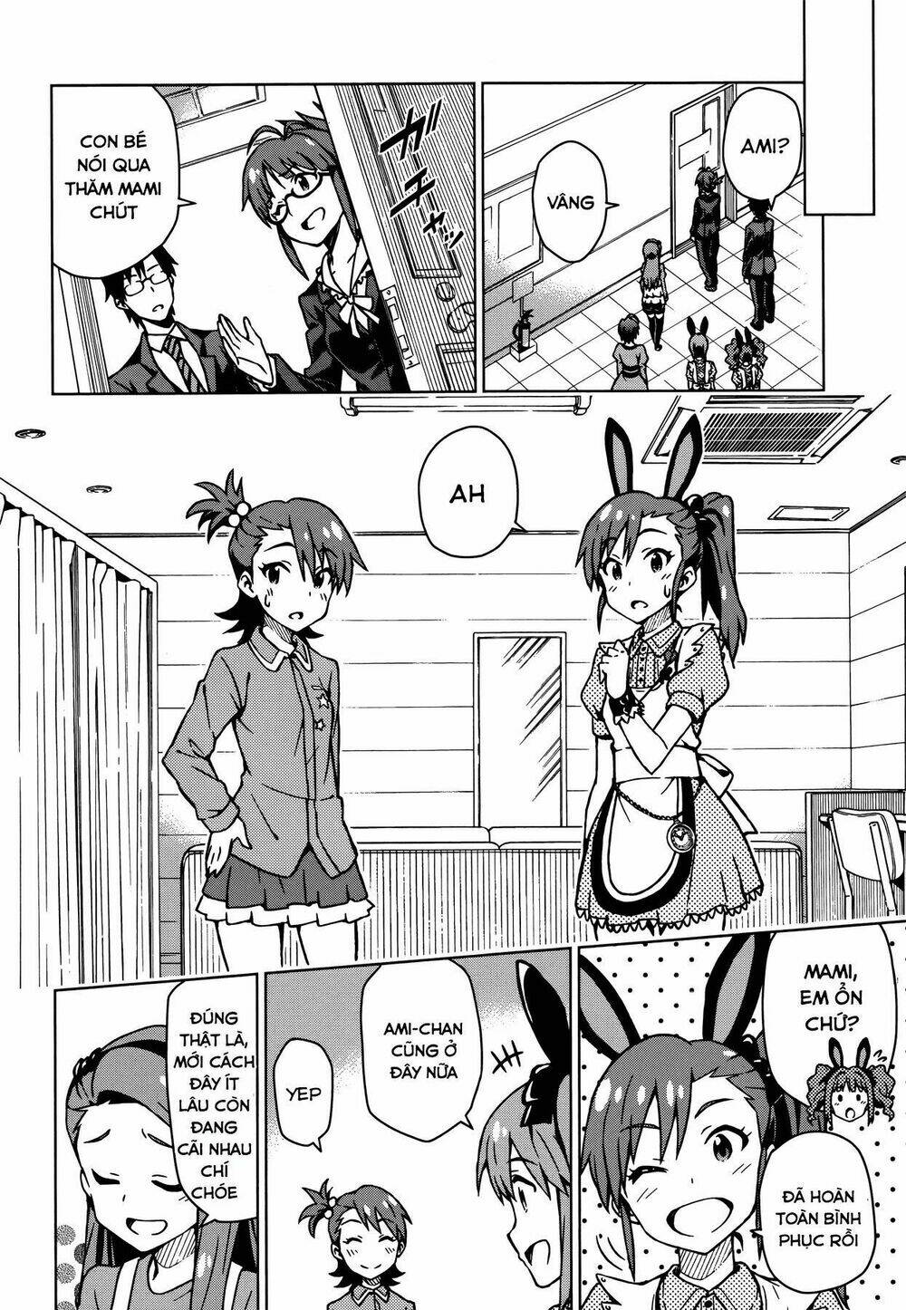 the idolm@ster (mana) chapter 8 16