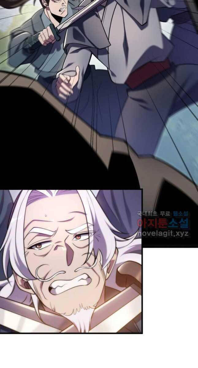 cửu thiên kiếm pháp chapter 62 2