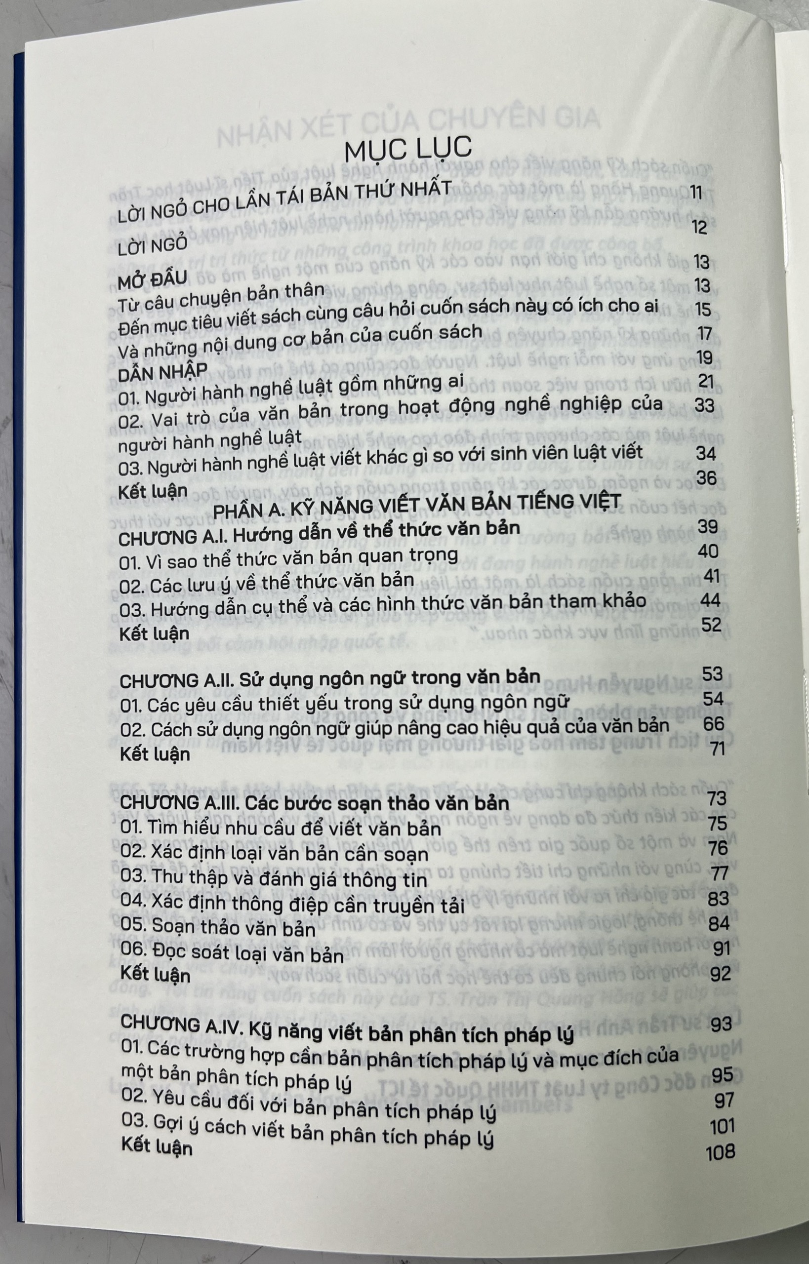 Kỹ năng viết cho người hành nghề luật -Tái bản lần thứ nhất có sửa chữa, bổ sung