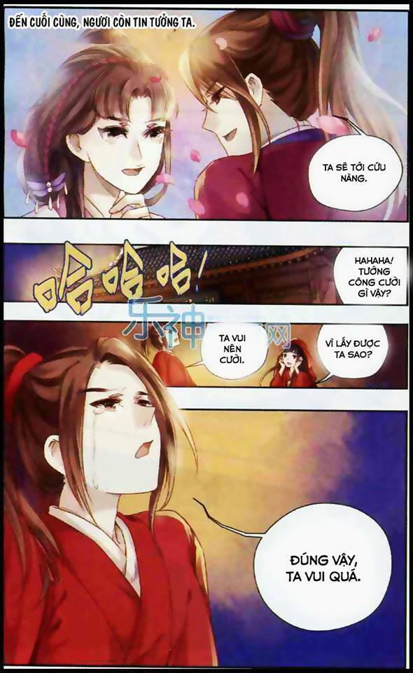 hà bá chi thư chapter 3 23