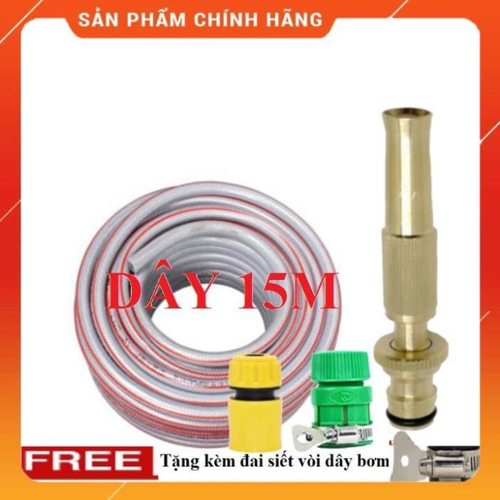 Vòi Xịt Rửa Xe️ Bộ dây vòi xịt nước rửa xe, tưới cây , tăng áp 3 lần, loại 15m 206587 cút sập, + đai