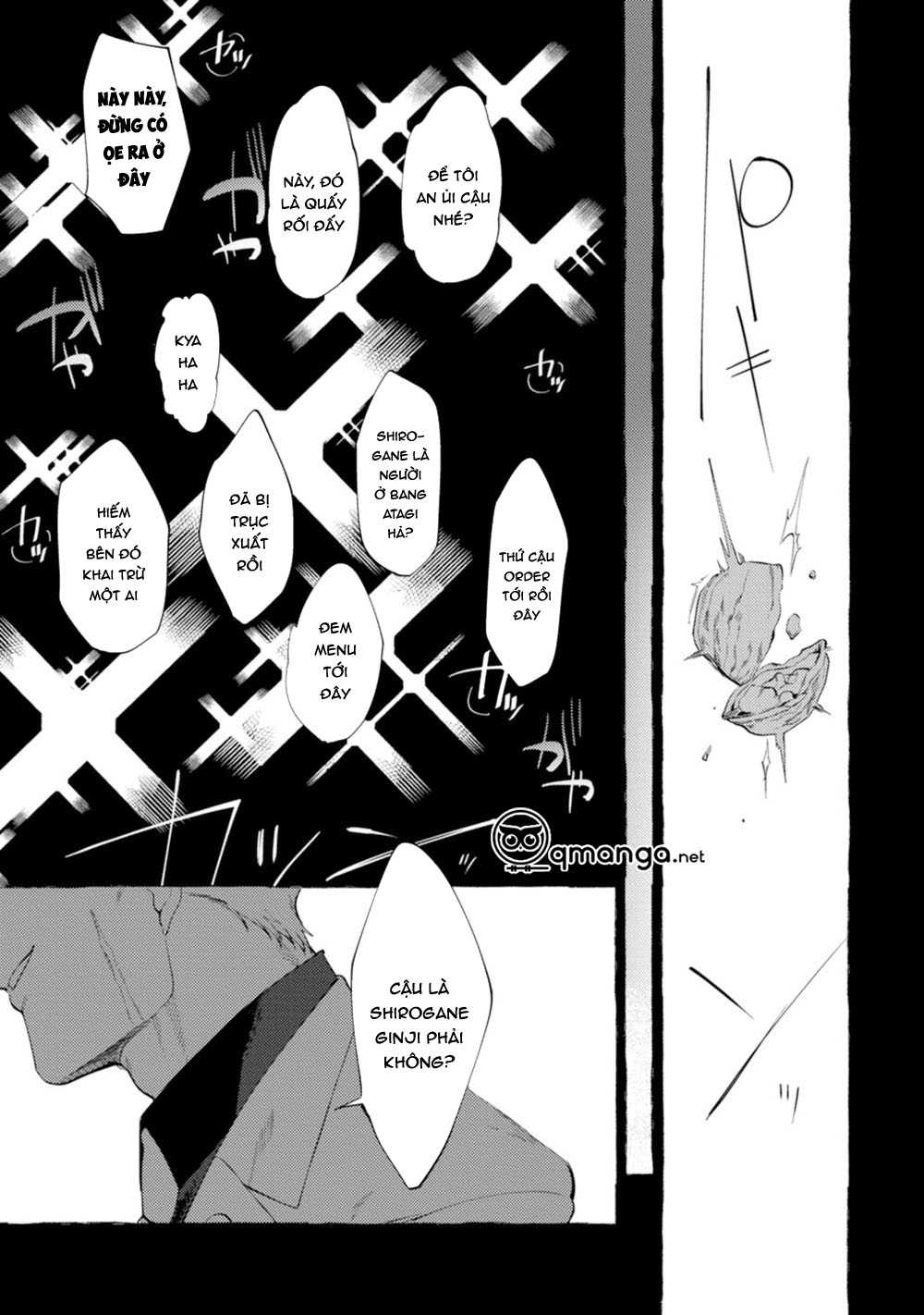 spilt milk chapter 2 29