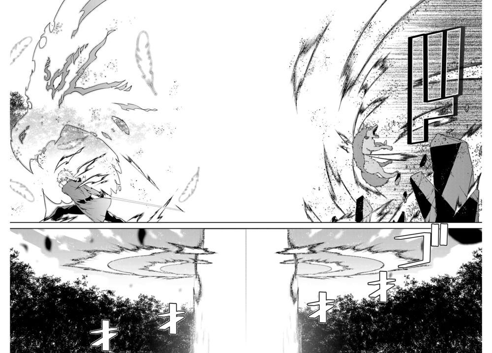 từ chức nghiệp yếu nhất trở thành "thợ rèn" mạnh nhất chapter 11 10