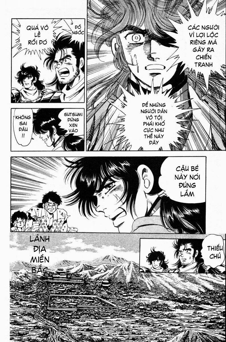 haou densetsu takeru chapter 22 4