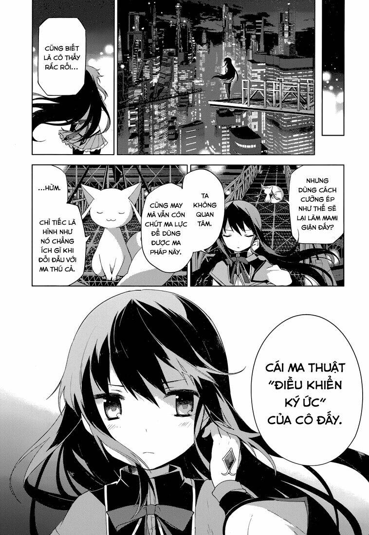 mahou shoujo madoka magica - majuu hen chapter 4 17