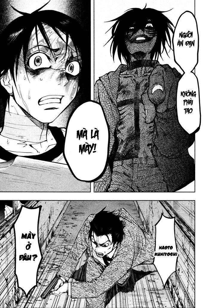 underdog chapter 11 13