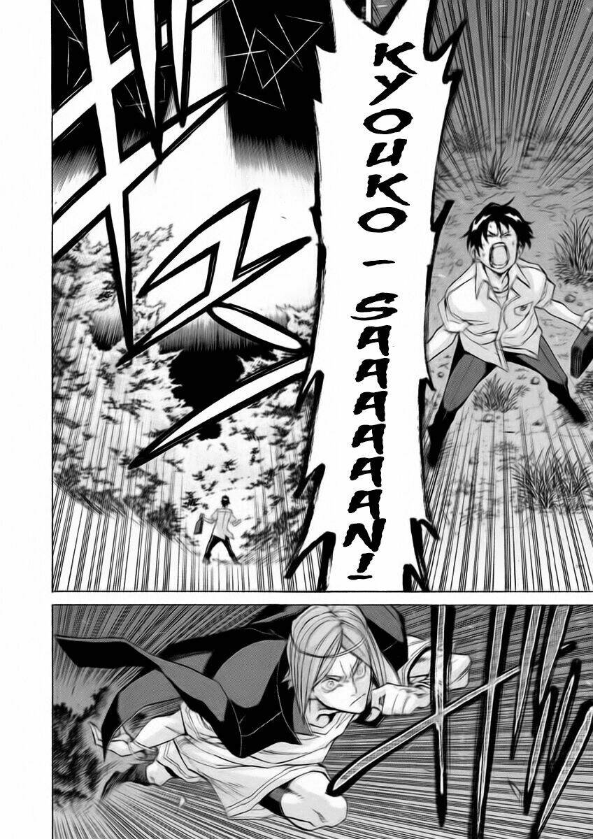 trường học ma nhân chapter 14 28