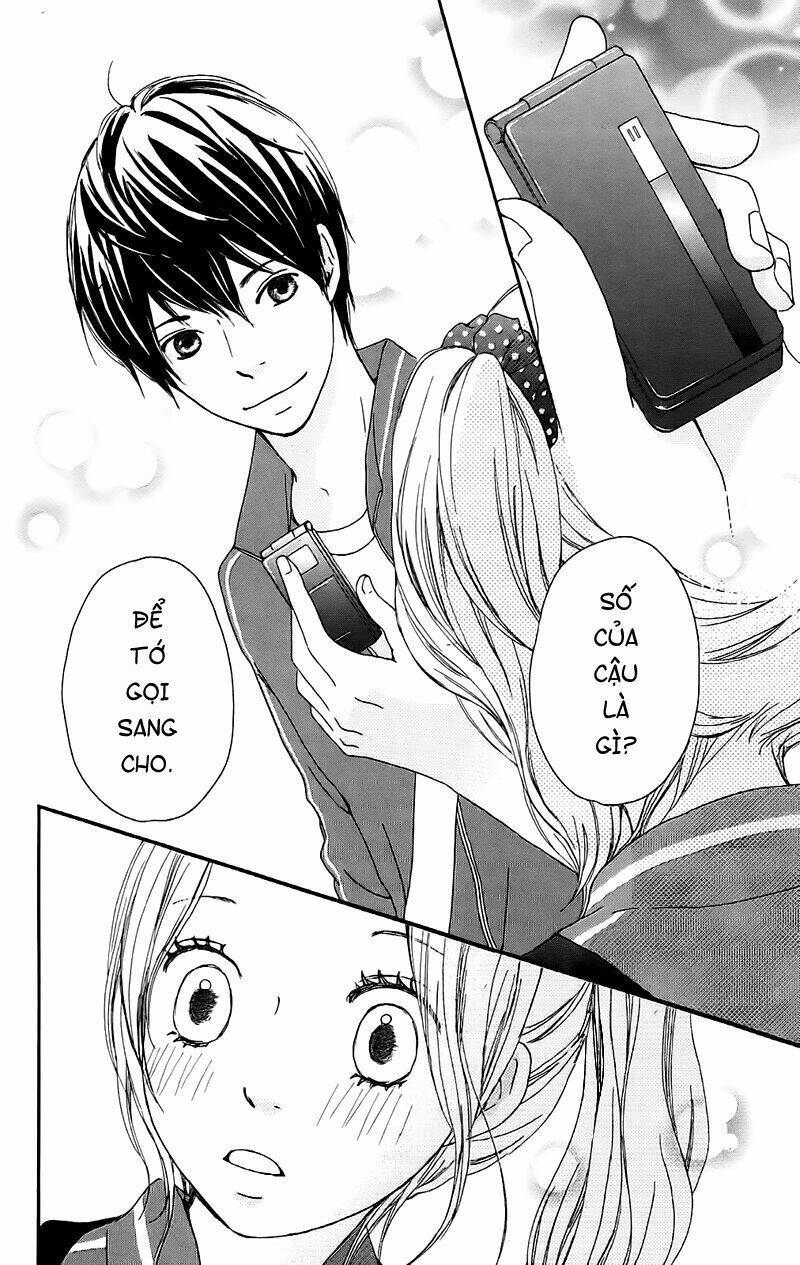 kokoro botan chapter 1 17