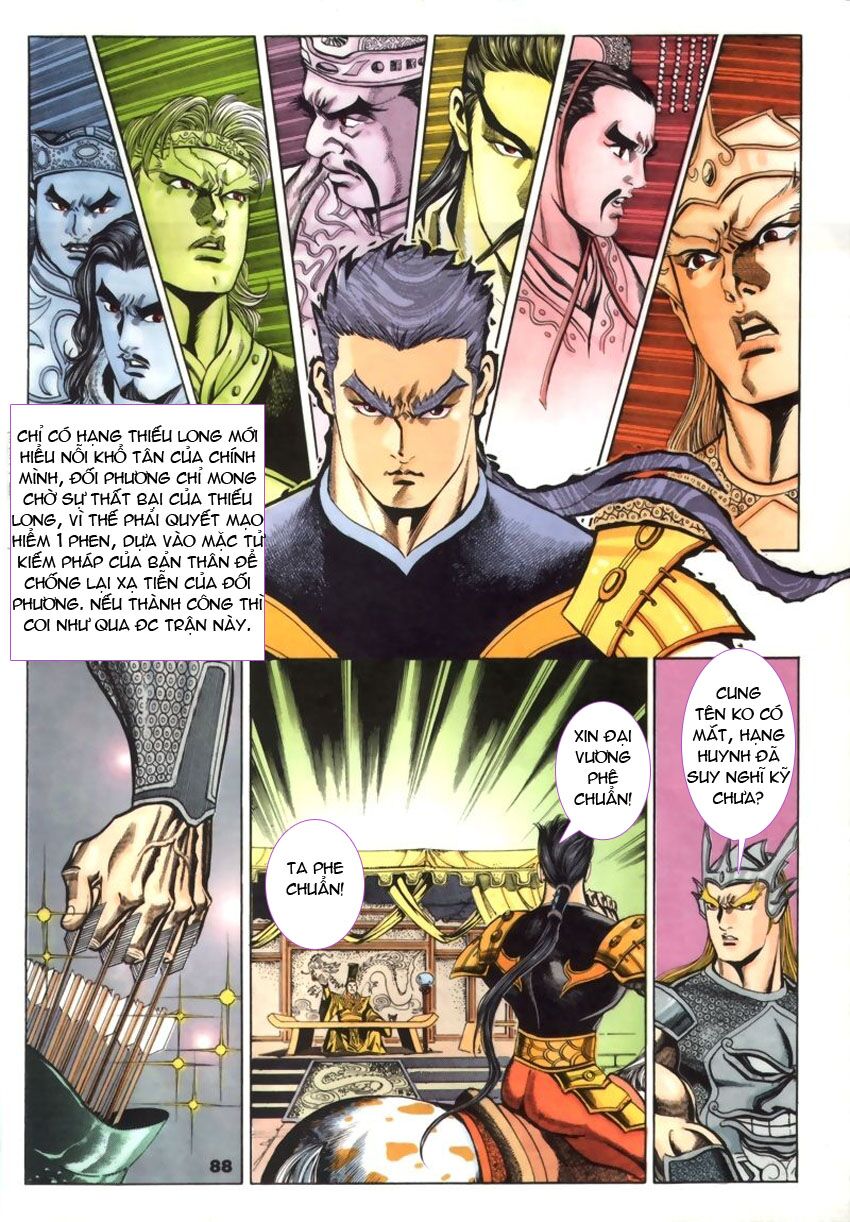 tầm tần ký chapter 41 26