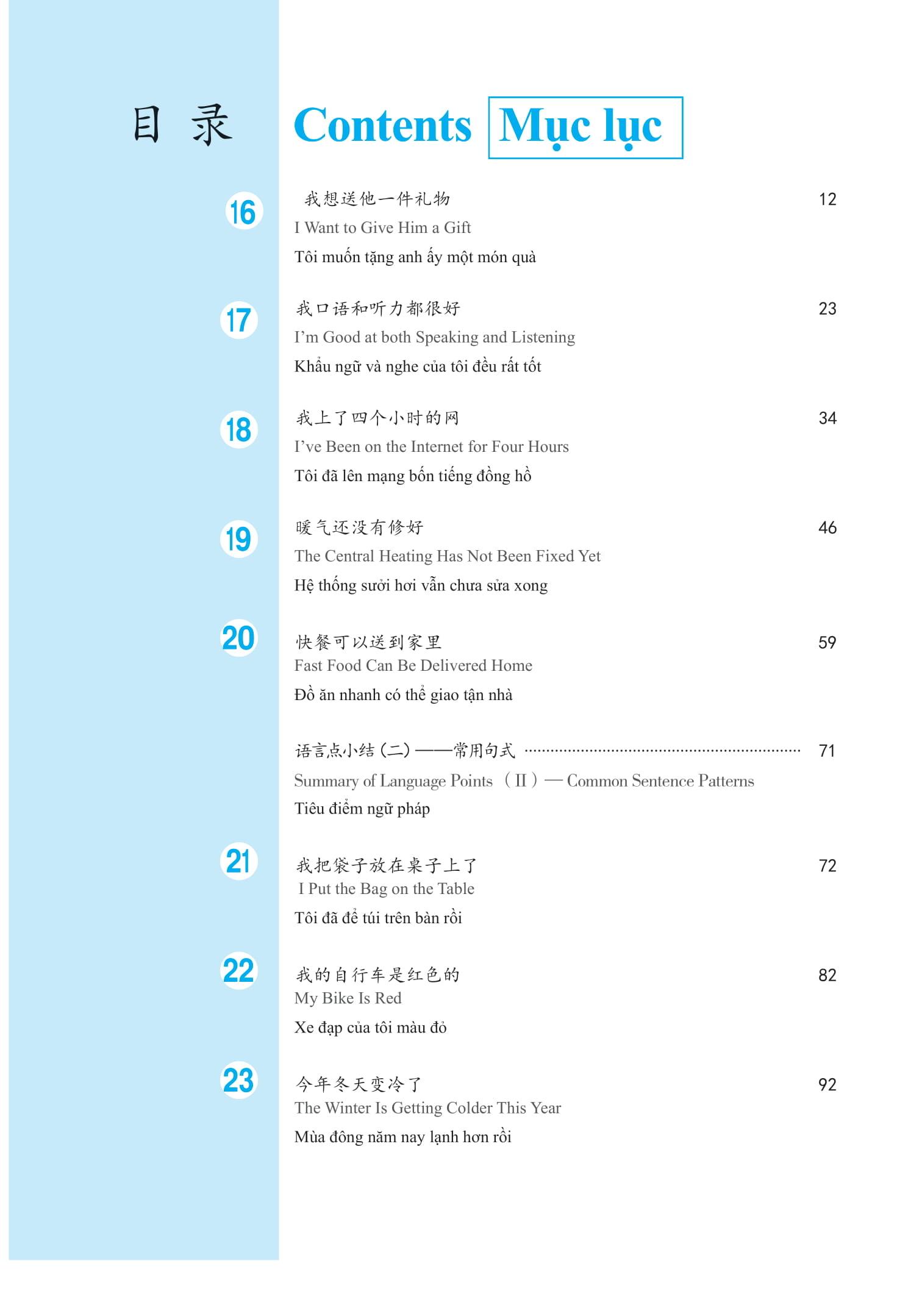 Giáo Trình Phát Triển Hán Ngữ Tổng Hợp - Sơ Cấp 2 - Tập 1 (Tái Bản 2023)