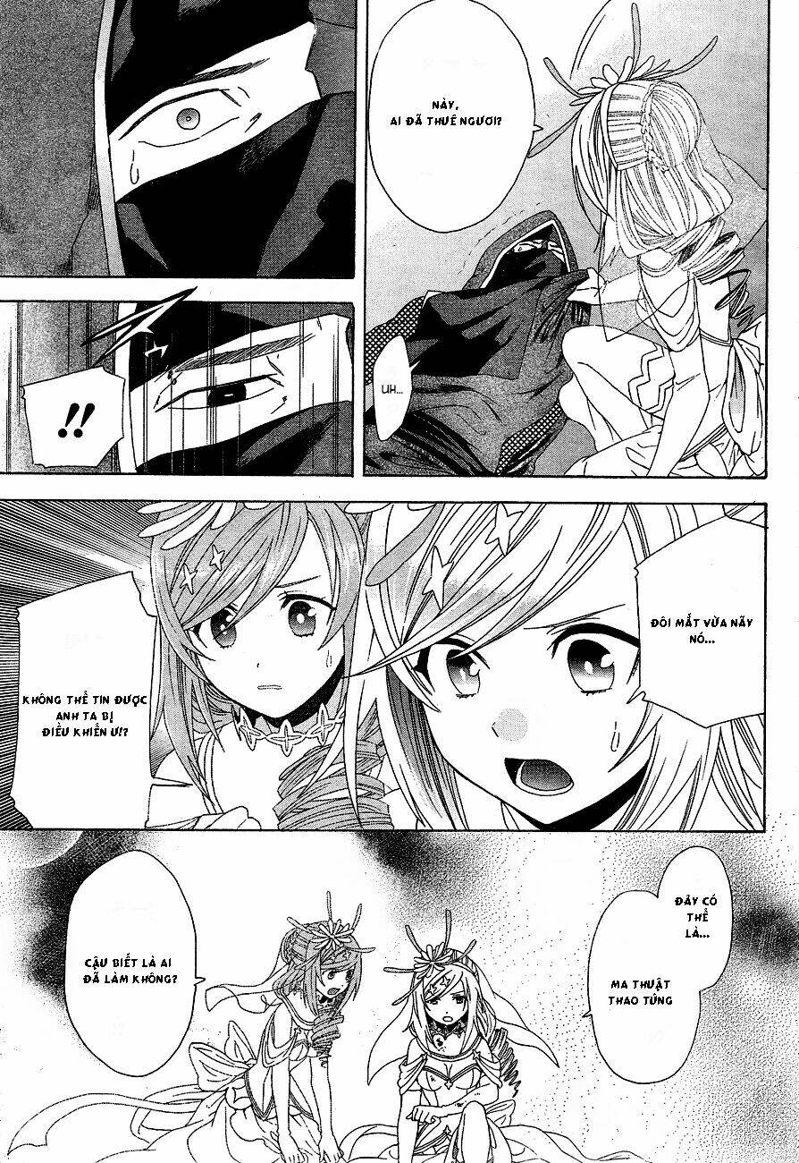 toki to towa chapter 2.1 8