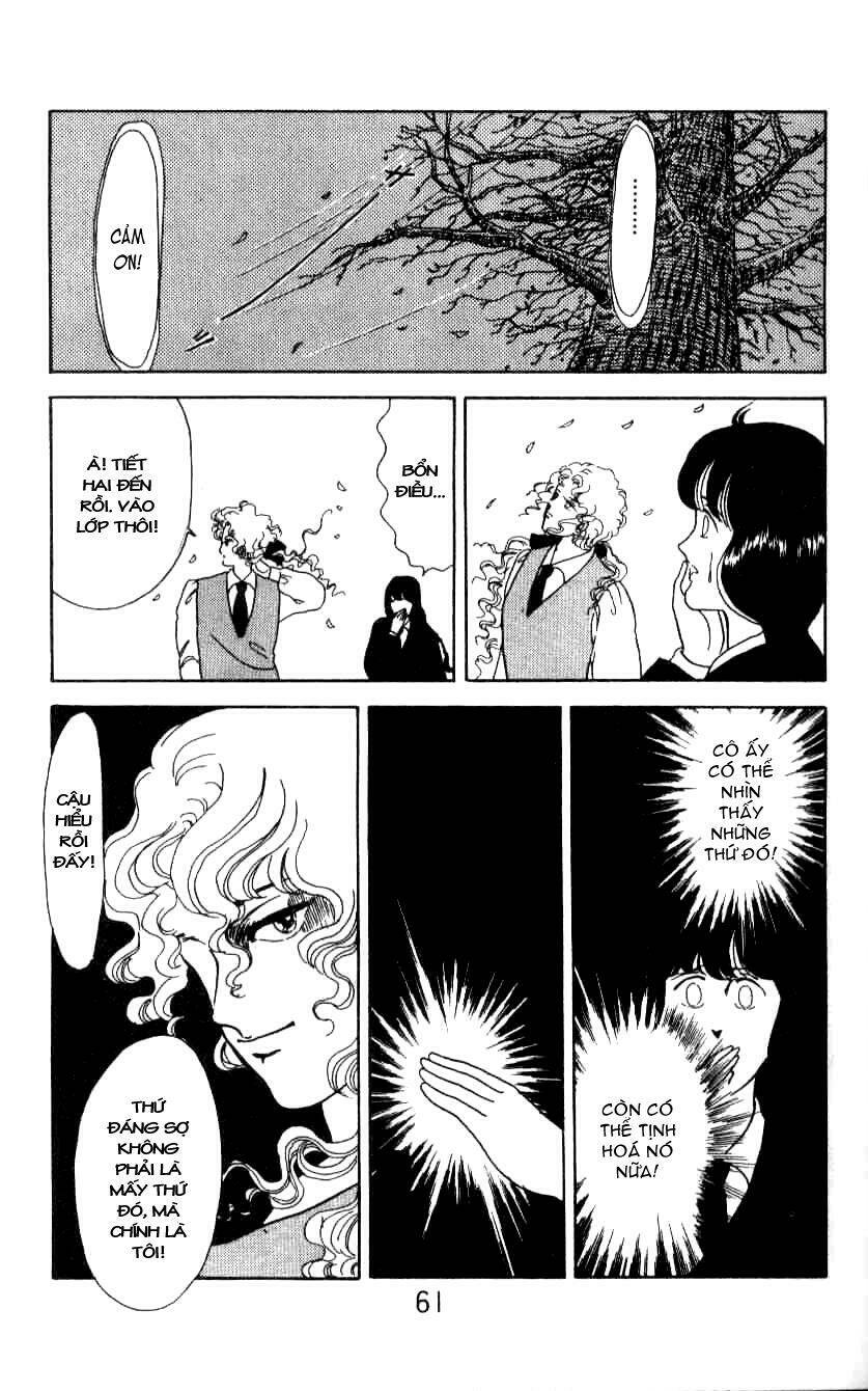 ten wo mitsumete chi no soko de chapter 2 19