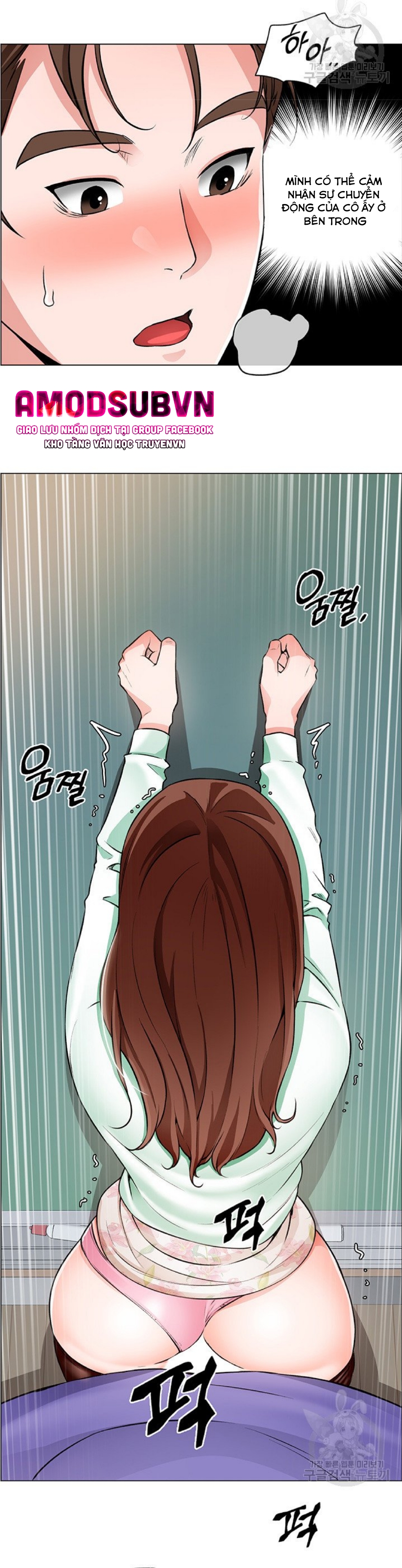 nogada lãng mạn chapter 21 14