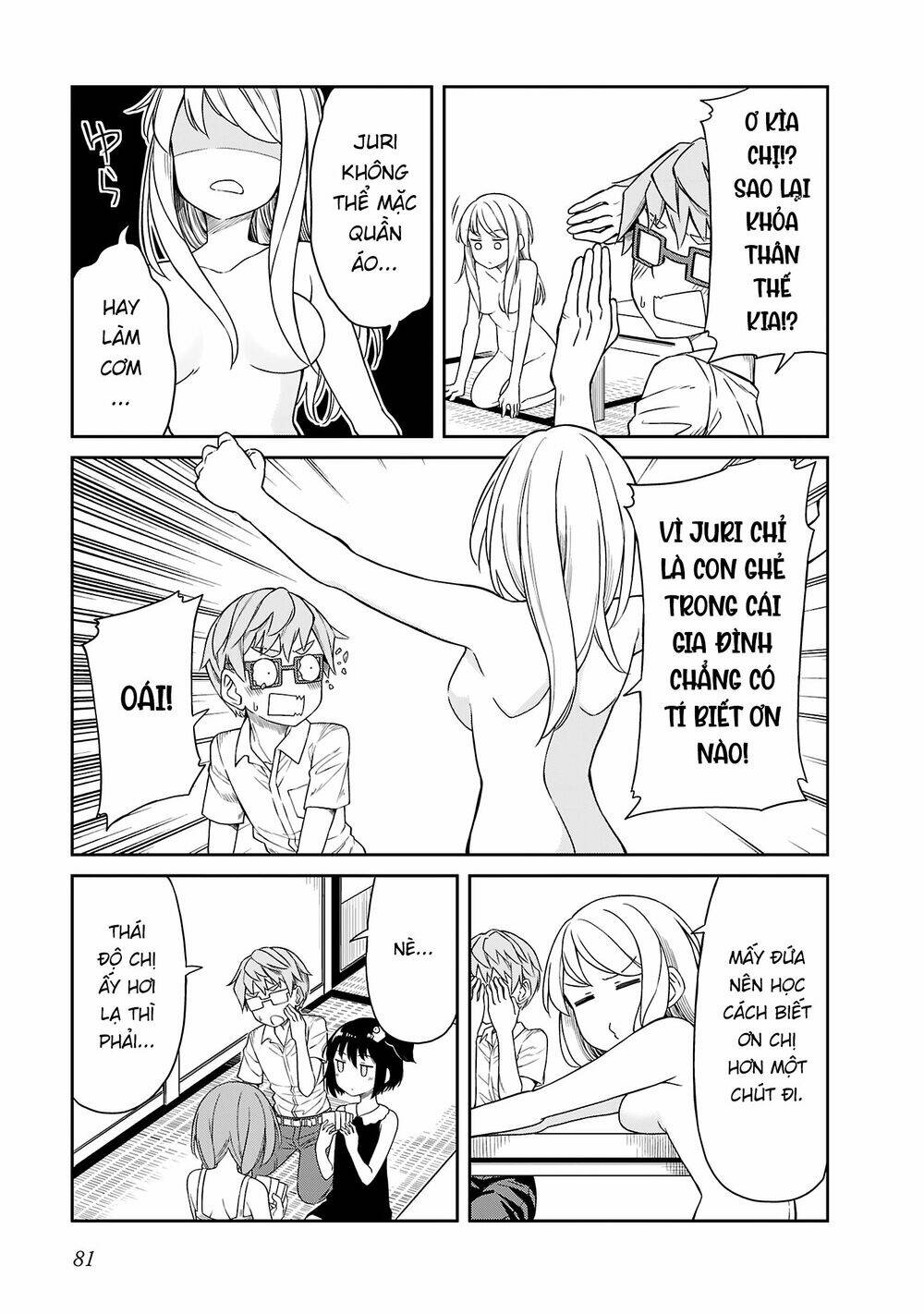 hinomoto sanshimai wa kamatte hoshii chapter 16 5