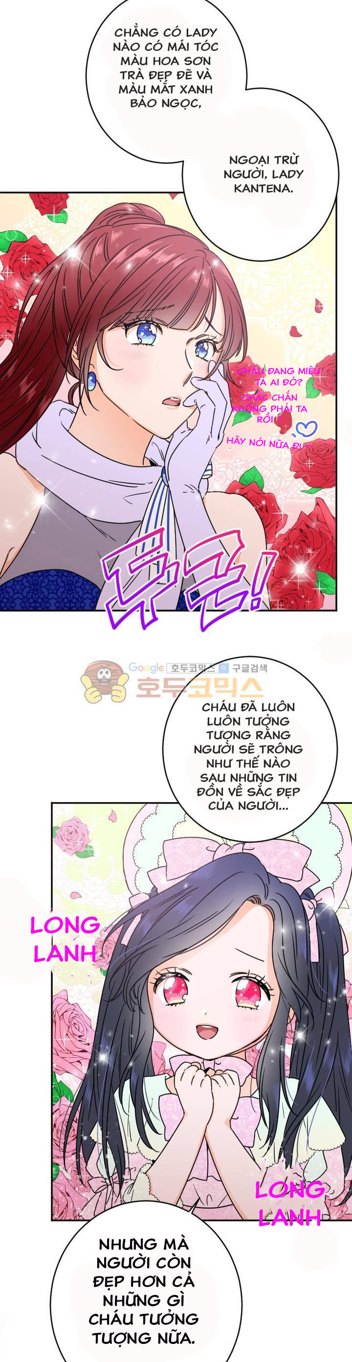 lady baby chapter 41 5