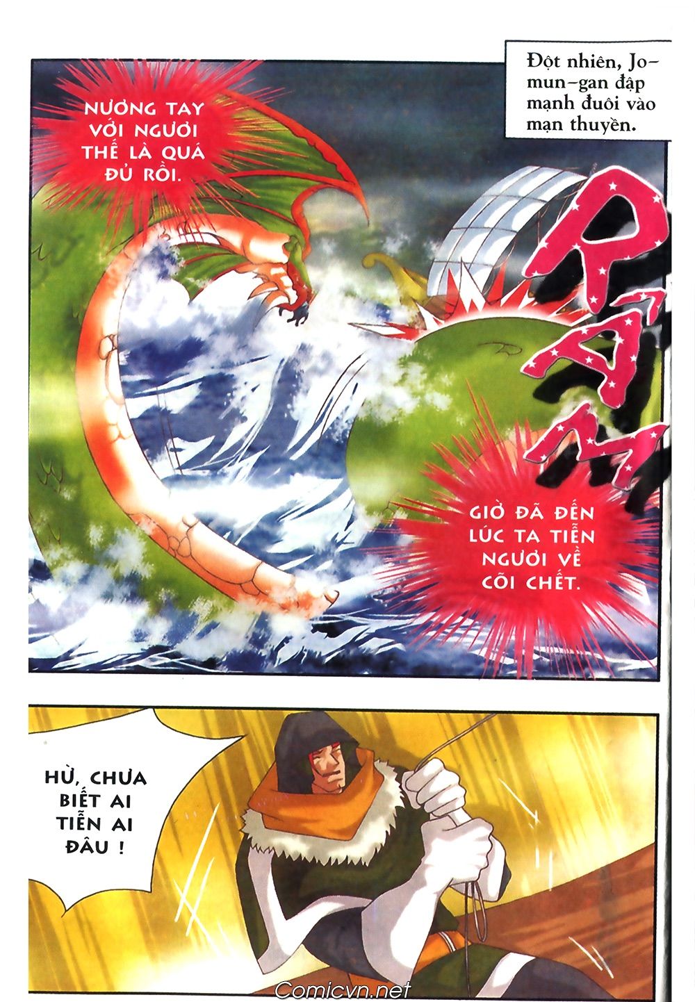 thần thoại bắc âu chapter 37 3