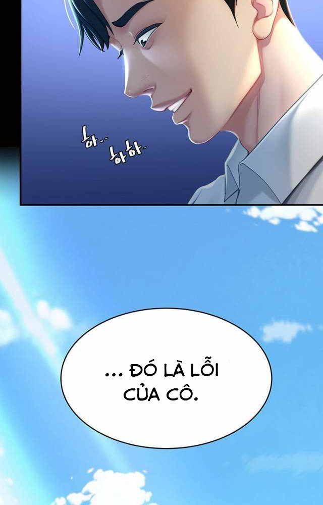 trước tiên, tôi sẽ chén mẹ của cô chapter 2.2 6