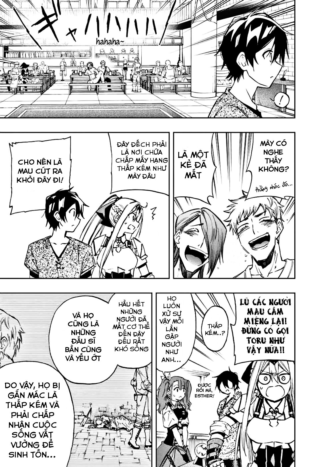 rettou hito no maken tsukai: sukiruboudo wo kushi shite saikyou ni itaru chapter 12 8