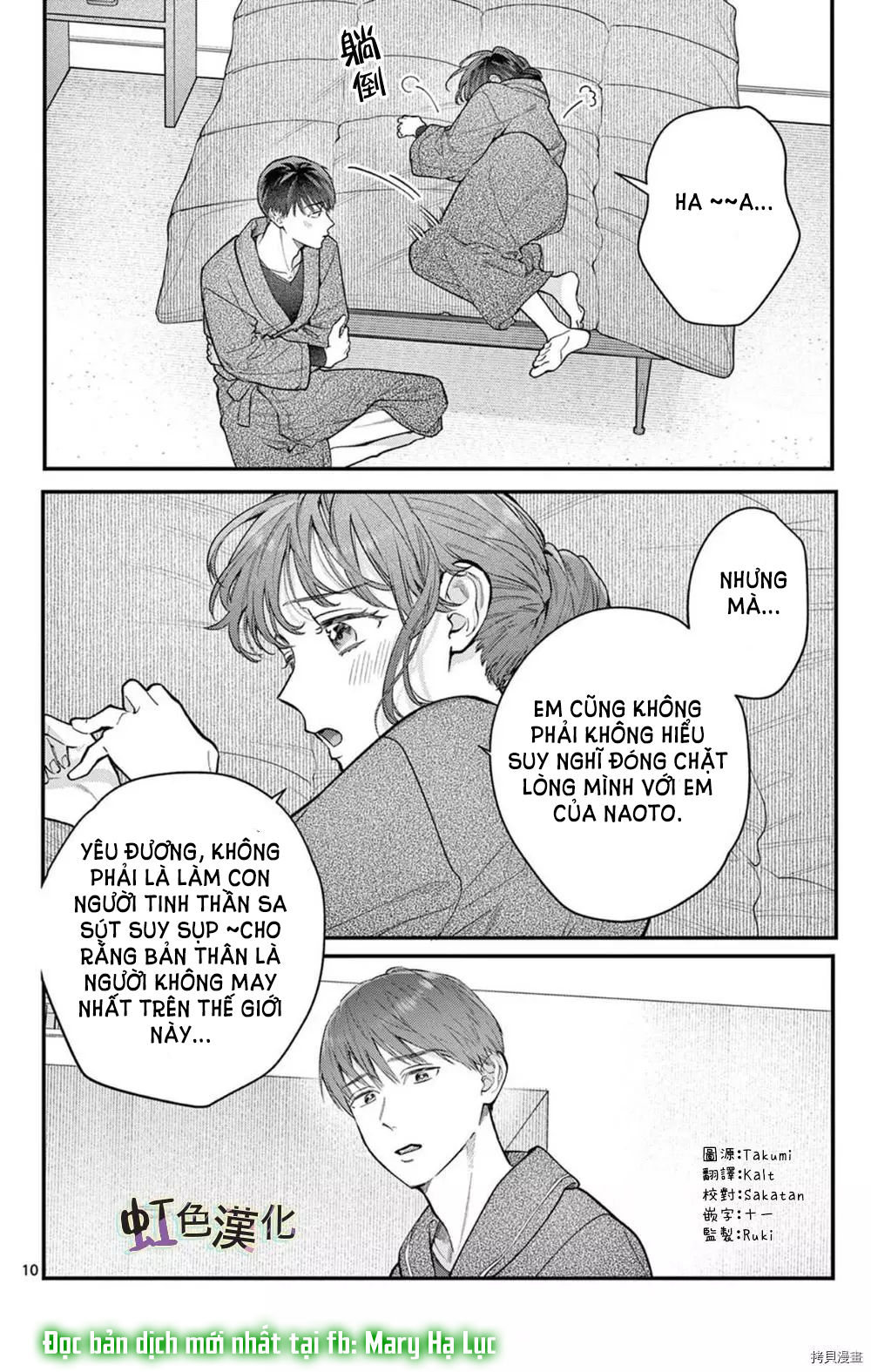 [18+] bộ con gái thì không công được sao? chapter 33 34