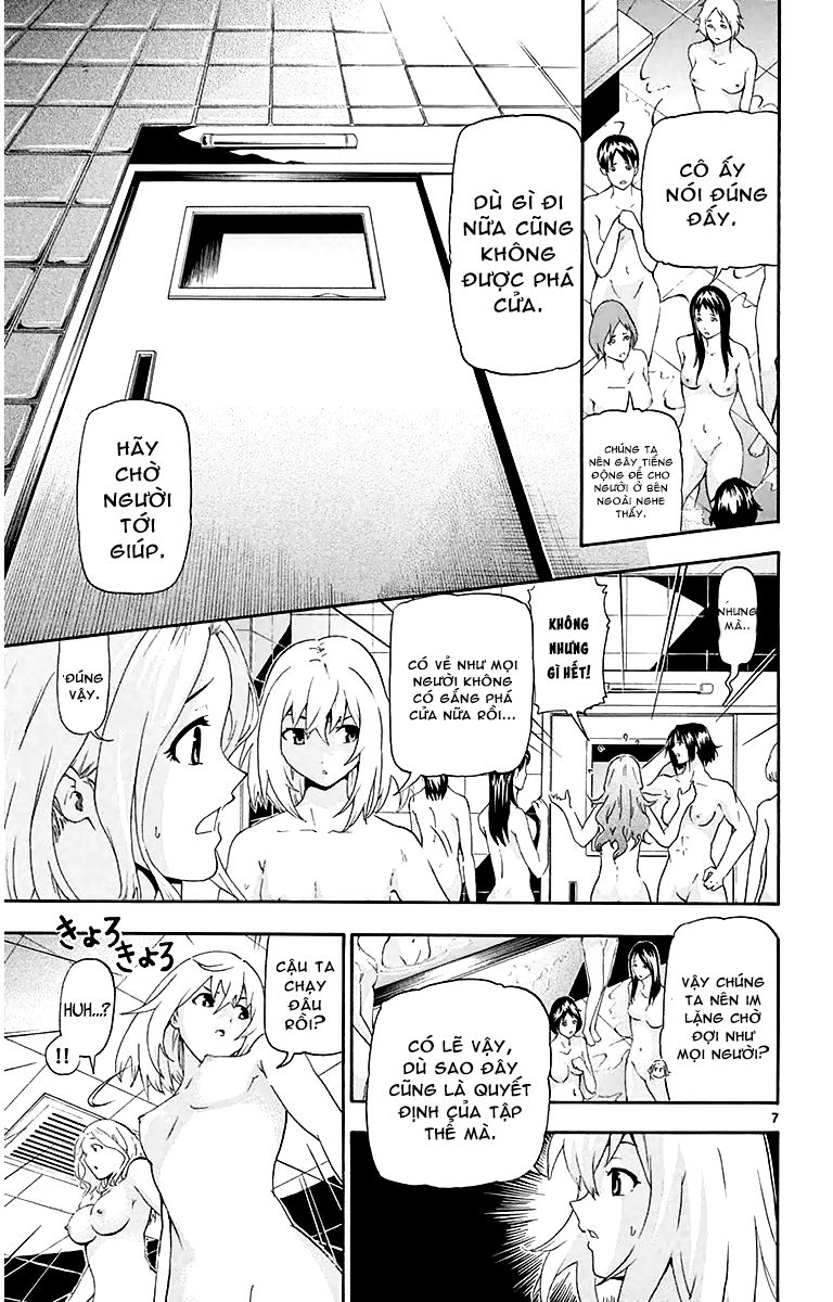keijo!!!!!!!! (yml) chapter 11 8