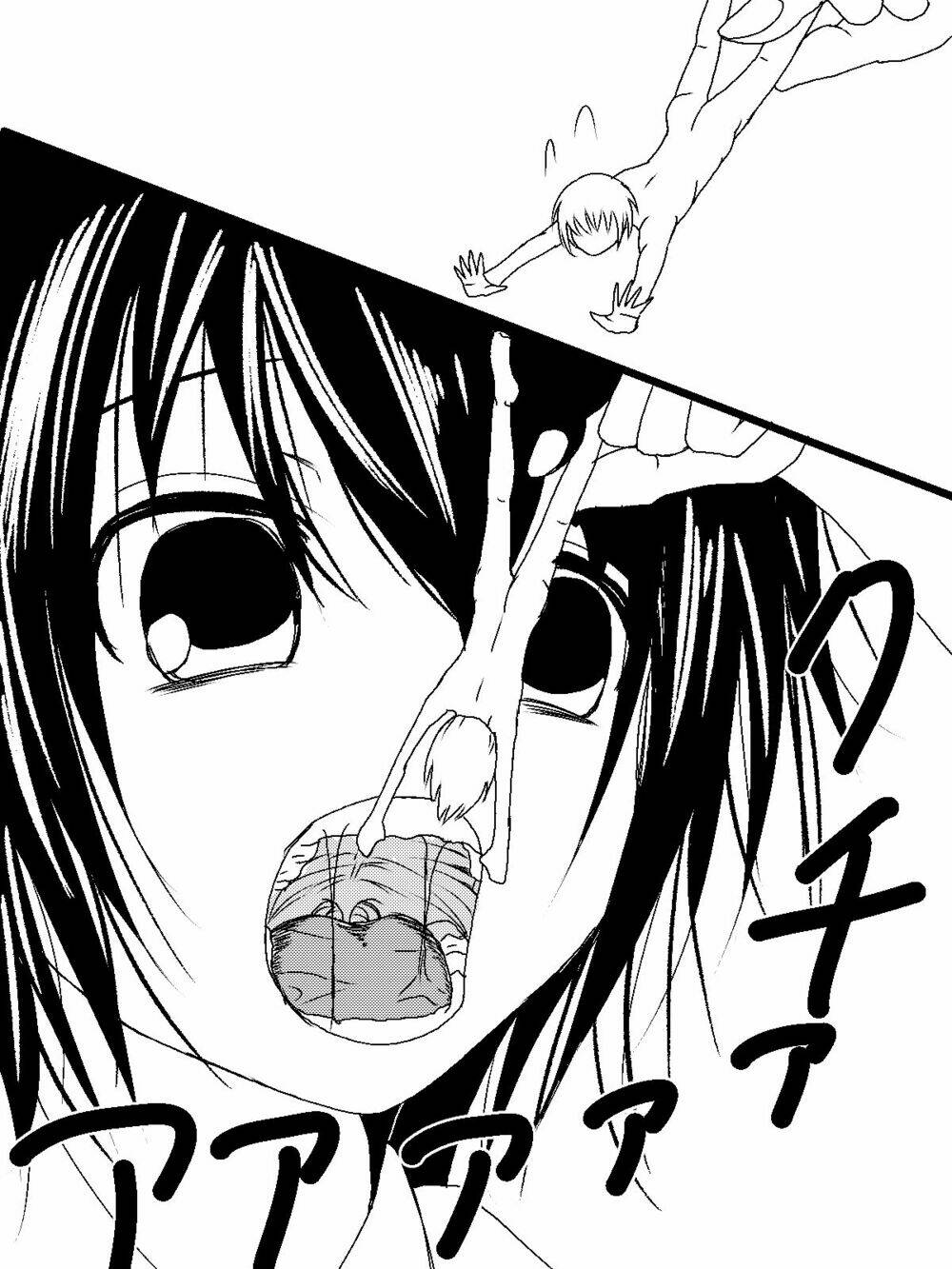 syota eat tiny chapter 1 3