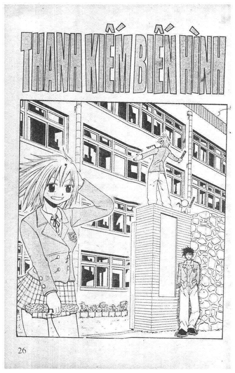 rave master (scan) chapter 5 156