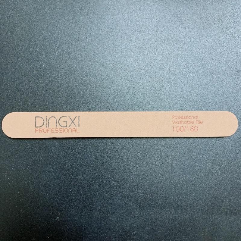 Dũa da bò, dũa dingxi, dũa móng tay
