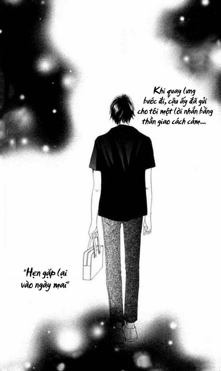 cat street chapter 3 45