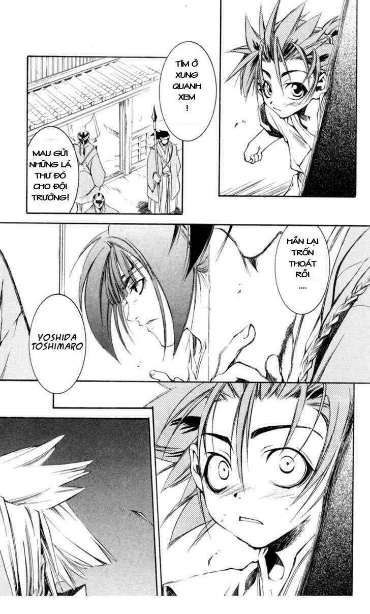 shinsengumi imon peace maker chapter 20 35