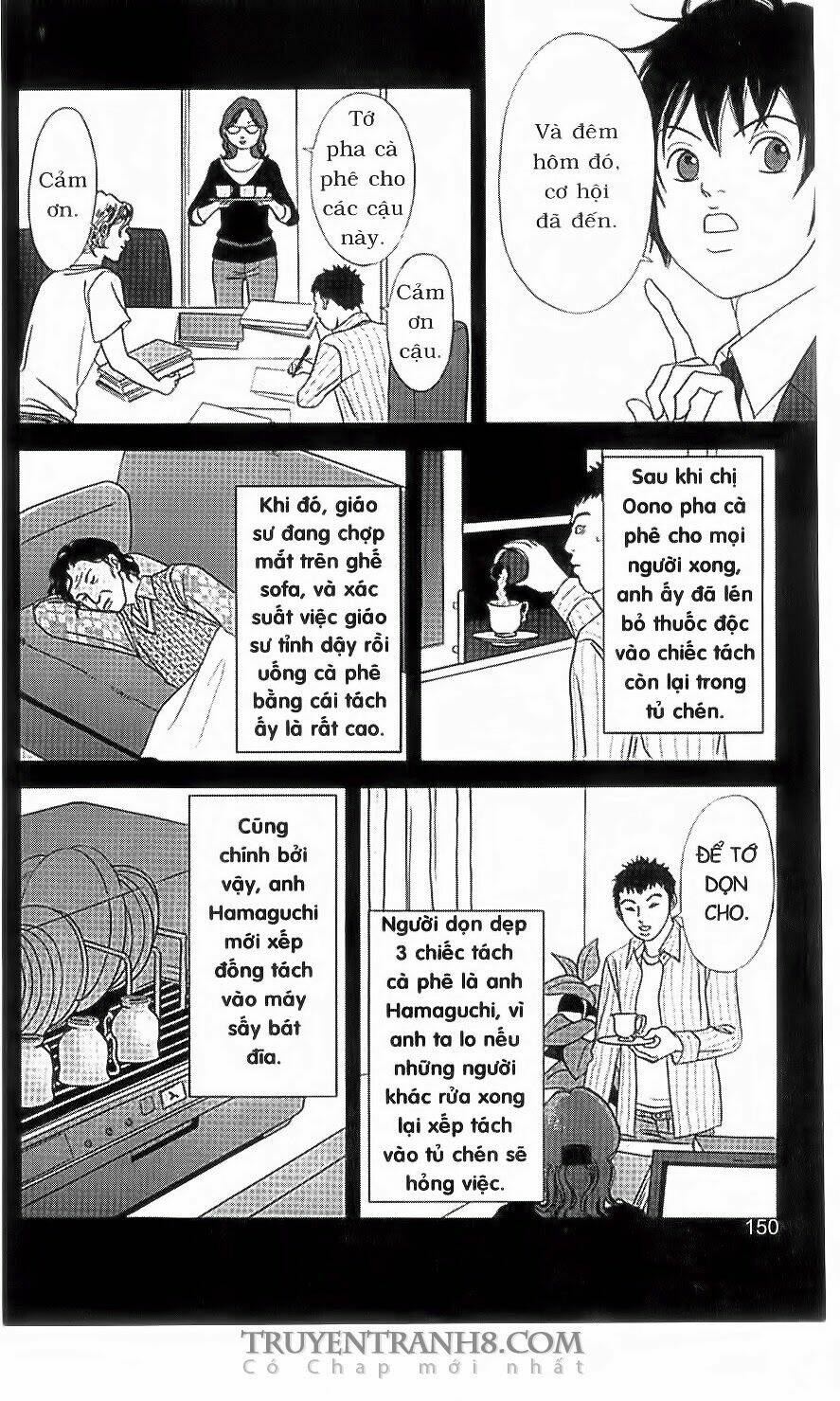 nữ thanh tra cún con chapter 38 27