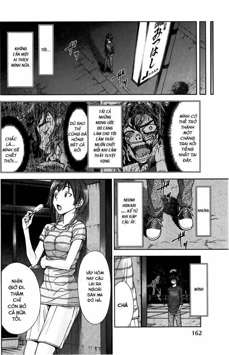 coulomb fille chapter 4 11