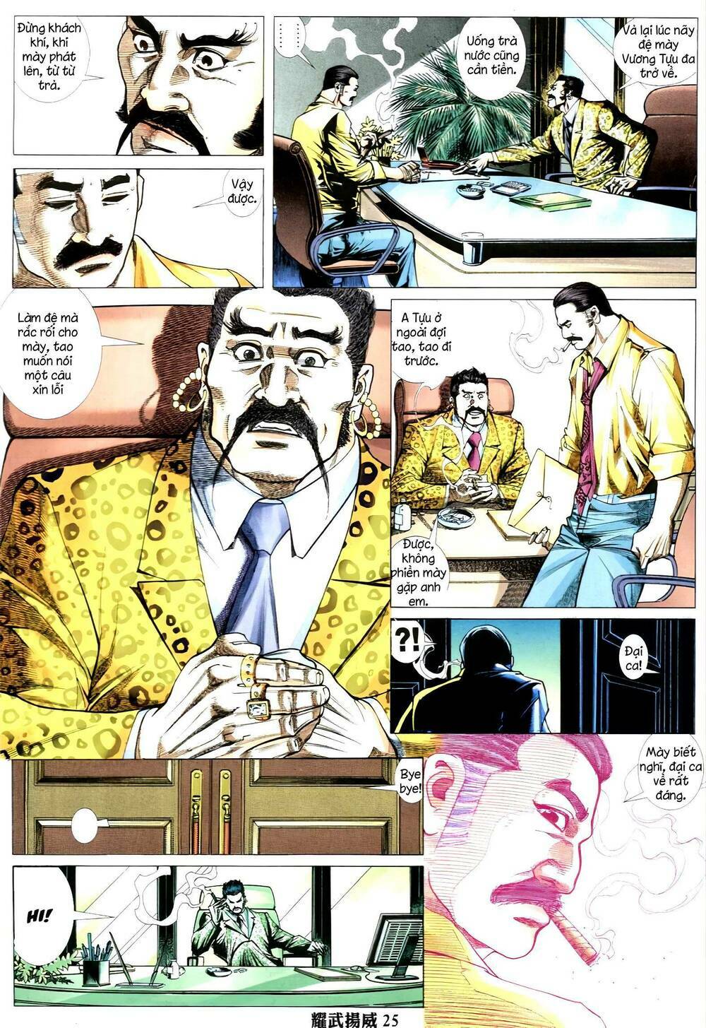 diệu võ dương oai chapter 328 22