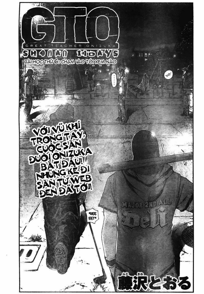 gto: shonan 14 days chapter 6 1