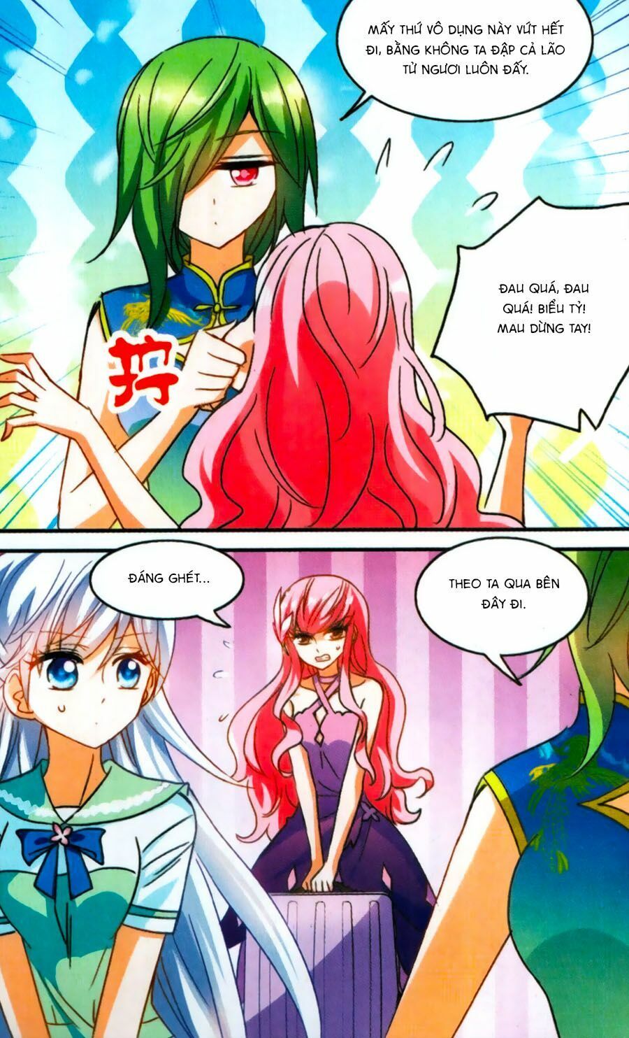 tô tịch kỳ quái chapter 61 15