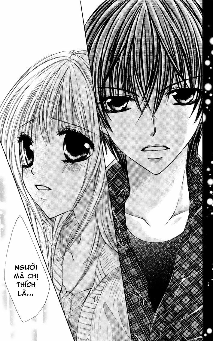 kiken jun’ai d.n.a. chapter 7 5